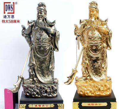 招財(cái)關(guān)公佛像擺件 鎮(zhèn)宅風(fēng)水武財(cái)神工藝品 創(chuàng)意家居擺設(shè) 開業(yè)禮