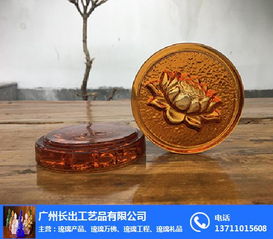 長出工藝品 多圖 琉璃雕塑藝術 琉璃雕塑