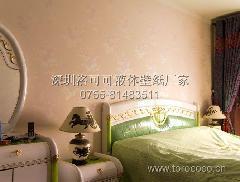 常州市麗霏樂建材地址在哪?常州麗霏樂建材地址,麗霏樂建材聯(lián)系地址、商鋪網(wǎng)址地址