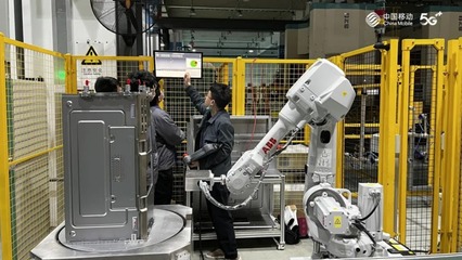 寧波移動攜手華為打造工業互聯網樣板，為“全球智造創新之都”注入數字動能