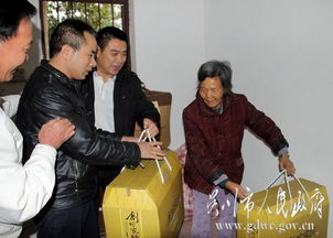 吳川市孤苦老人陳杜英住進(jìn)敬老院