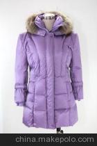 廣州市朗淇羽絨制品-企業(yè)庫(kù)-